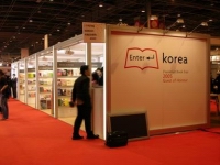 sdl2005-15.JPG